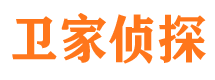 天心找人公司